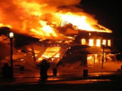 Fire and Special Perils